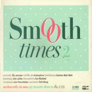 Smoot Time 2 - Smoot Time 2-web